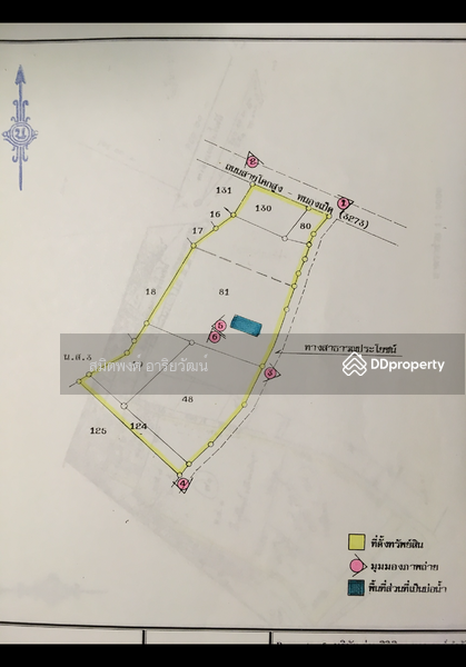 For Sale - Land 70 70 rai, banpong, rachaburi, Ratchaburi