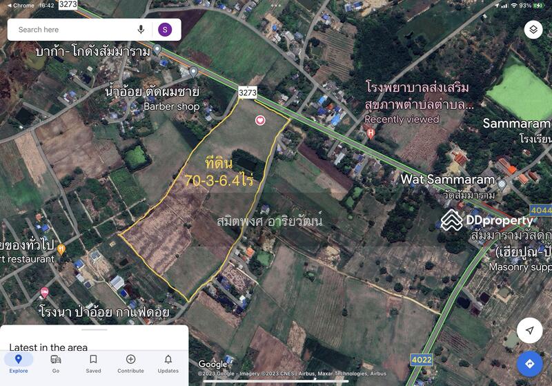 For Sale - Land 70 70 rai, banpong, rachaburi, Ratchaburi