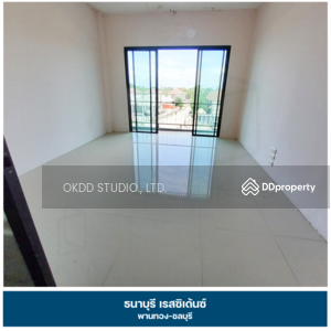 ขาย - Thanaburi Residence : ธนาบุรี เรสซิเด้นซ์, ชลบุรี