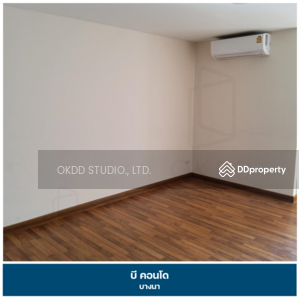 ขาย - B Condo : บี คอนโด, สมุทรปราการ