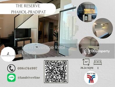 ขาย - The Reserve Phahol-Pradipat : เดอะ รีเซิร์ฟ พหล-ประดิพัทธ์, กรุงเทพ