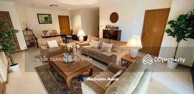 For Rent - Fifty Fifth Tower, Bangkok