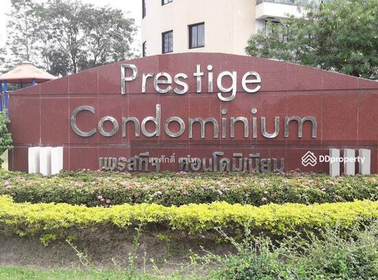 Prestige Condominium Locations Agent photo
