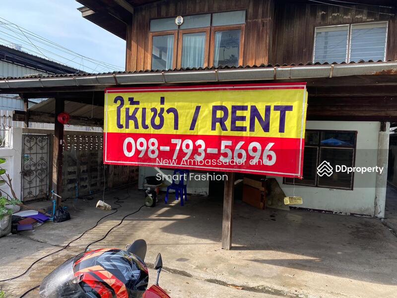 ให้เช่า - วัดด่านสำโรง, สมุทรปราการ