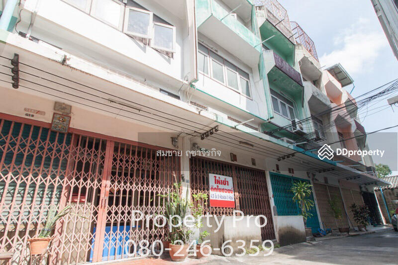 ขาย - ตึกแถว อาคารพาณิชย์ 4 ชั้นครึ่ง คลองสาน, กรุงเทพ