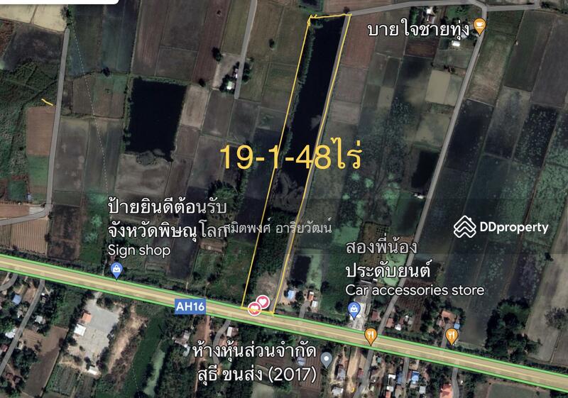 Land for sale, 19Rai Phitsanulok, Phitsanulok, ทางหลวงหมายเลข 12, Phrom Phiram, Phitsanulok, , 30,992 sqm, Land For Sale, by สมิตพงศ์ อาริยวัฒน์, 11021193 - DDproperty.com