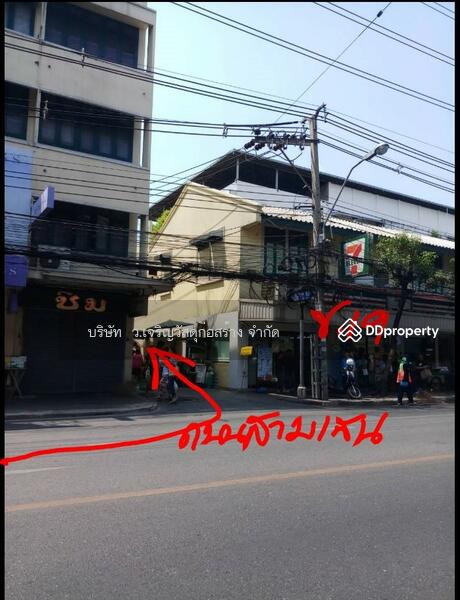 ขาย - ขายตึก2ชั้น+ดาดฟ้าห้องมุม15 ตรว. ถนนสามเสน ซ.19 ใกล้ตลาดศรีย่าน สน.สามเสน และโรงพยาบาลวชิระค้าขายได้, กรุงเทพ