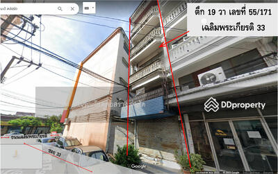 ขาย - ขายตึก 4.5 ชั้น 19 ตรว. เฉลิมพระเกียรติ ซ. 33 ห่างจากรถไฟฟ้าสถานีศรีอุดมสุข 1.5 กม., กรุงเทพ