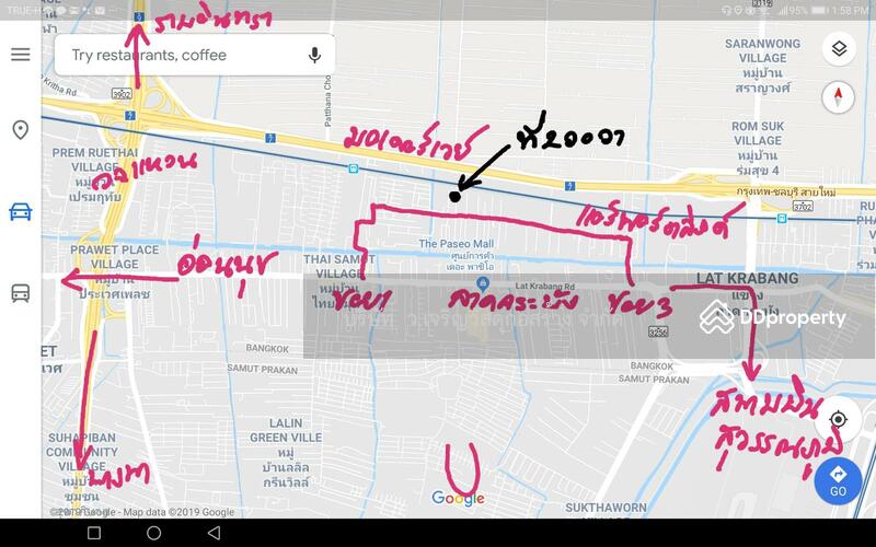 ซอยพี่น้องสอง, Bangkok, ลาดกระบัง, Lat Krabang, Lat Krabang, Bangkok, , 800 sqm, Land For Sale, by Khun Big, 11021692 - DDproperty.com