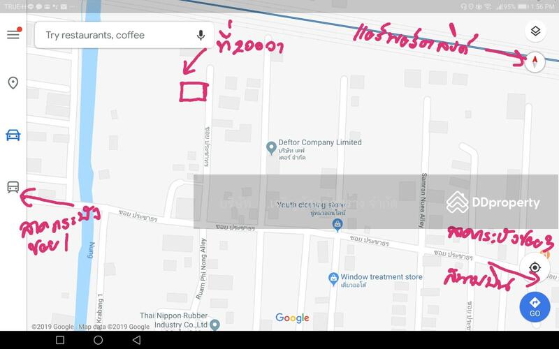 ซอยพี่น้องสอง, กรุงเทพ, ลาดกระบัง, ลาดกระบัง, ลาดกระบัง, กรุงเทพ, 800 ตร.ม., ที่ดิน ขาย, โดย Khun Big, 11021692 - DDproperty.com