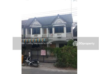 ขาย - ขายทาวน์เฮ้าส์ใหญ่ 2 ห้องตีทะลุ 25 ตรว. หน้ากว้าง 8 เมตรลึก 12.5 เมตร 2.9 ล้าน สุขุมวิท 105 ลาซาล50, กรุงเทพ