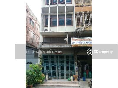 ขาย - โชคดี 2, กรุงเทพ