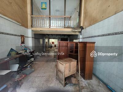 ขาย - โชคดี 2, กรุงเทพ