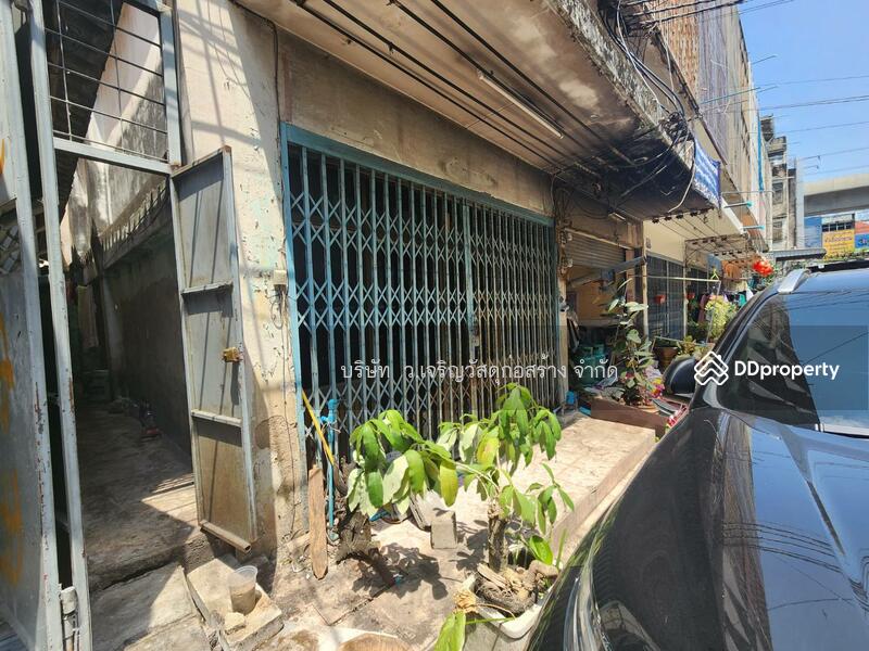 ขาย - โชคดี 2, กรุงเทพ