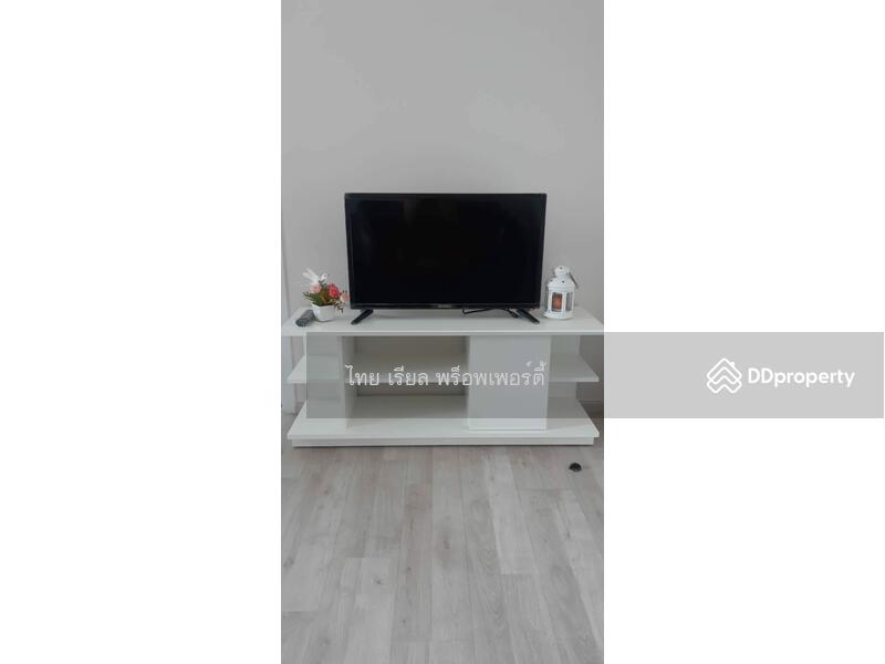 Plum Condo Central Station (Phase 1), Nonthaburi, Village No. 6 188 Sao