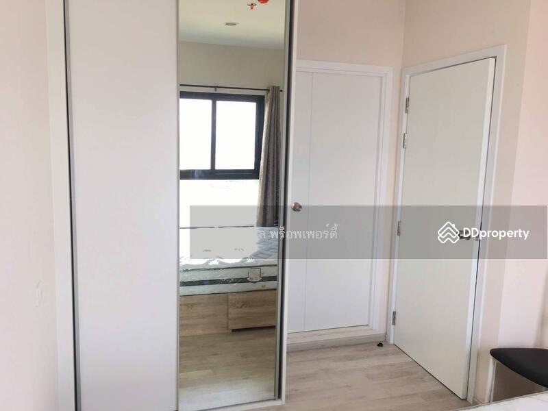 Plum Condo Central Station (Phase 1), Nonthaburi, Village No. 6 188 Sao