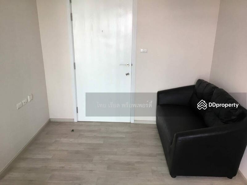 Plum Condo Central Station (Phase 1), Nonthaburi, Village No. 6 188 Sao