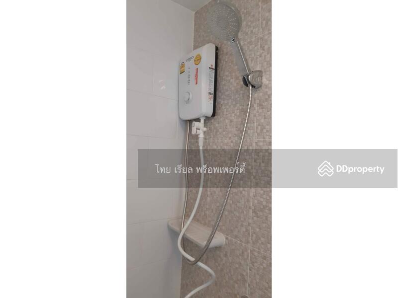 Plum Condo Central Station (Phase 1), Nonthaburi, Village No. 6 188 Sao