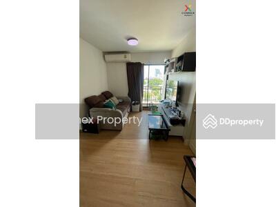 ขาย - Supalai Cute Ratchayothin-Phaholyothin 34 : ศุภาลัย คิวท์ รัชโยธิน - พหลโยธิน 34, กรุงเทพ