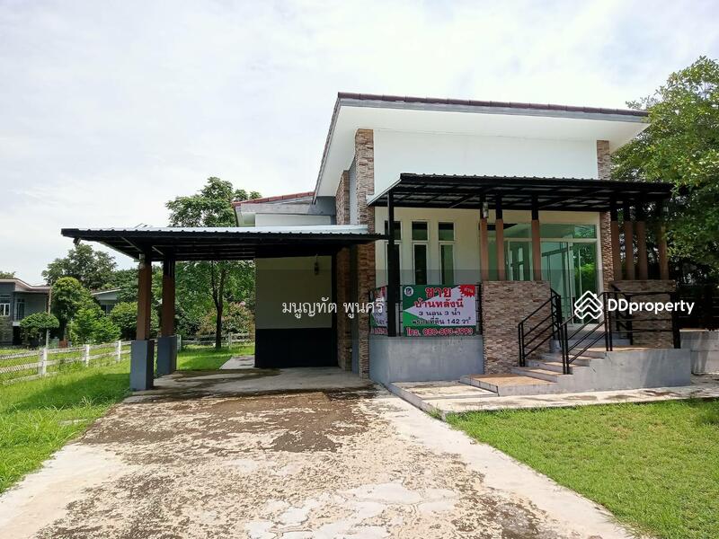 For Sale - 298 ตำบลหนองปลาไหล อำเภอเมืองสระบุรี จังหวัดสระบุรี รหัสไปษณีย์ 18000, Saraburi
