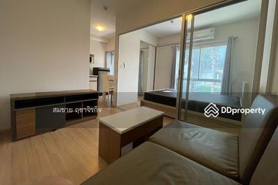 ขาย - Plum Condo Bangyai Station : พลัม คอนโด บางใหญ่ สเตชั่น, นนทบุรี