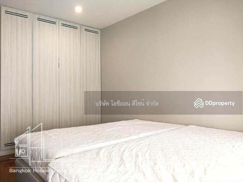 For Rent - Baan Wannapa, Bangkok