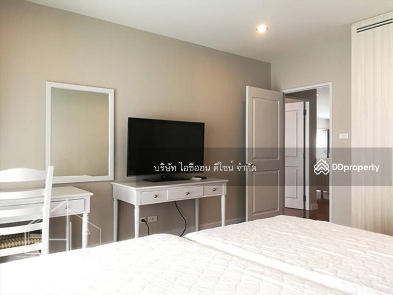 For Rent - Baan Wannapa, Bangkok
