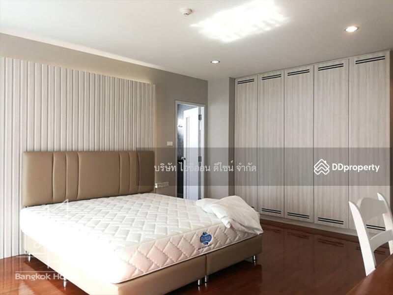 For Rent - Baan Wannapa, Bangkok