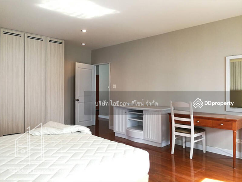 For Rent - Baan Wannapa, Bangkok