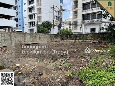 ขาย - ที่ดินเปล่า ขนาด 70 ตารางวา ตรงข้ามเซ็นทรัลบางนา, กรุงเทพ