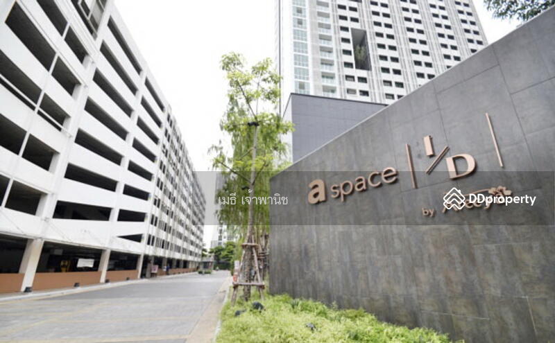 A Space Asoke-Ratchada, Bangkok, 624 Asoke-Dindaeng Road, Din Daeng, Bangkok, 2 Bedrooms, 52 sqm, Condo For Rent, by Methee Chaopanich, 11025366 - DDproperty.com