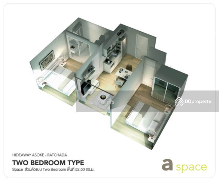 A Space Asoke-Ratchada, Bangkok, 624 Asoke-Dindaeng Road, Din Daeng, Bangkok, 2 Bedrooms, 52 sqm, Condo For Rent, by Methee Chaopanich, 11025366 - DDproperty.com