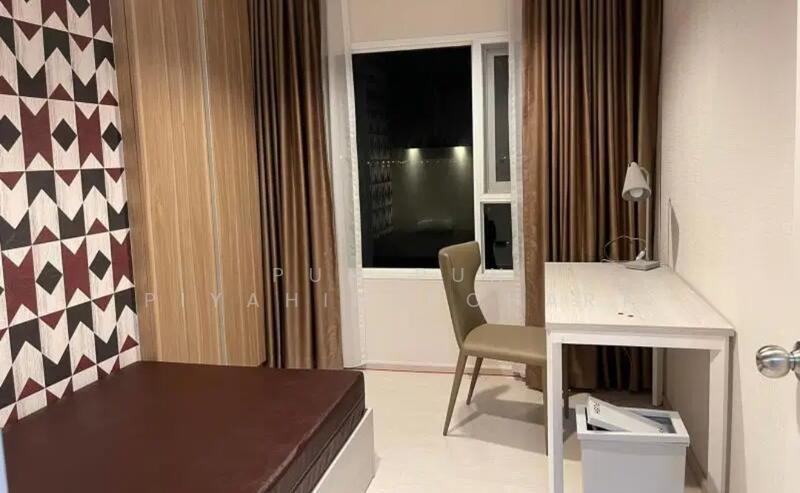 ให้เช่า - Aspire Erawan : แอสปาย เอราวัณ, สมุทรปราการ