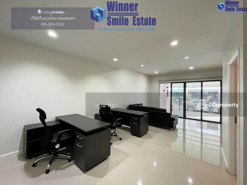 For Rent - Plex Bangna, Samut Prakan