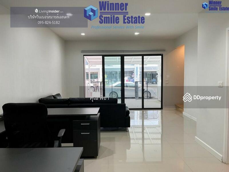 For Rent - Plex Bangna, Samut Prakan