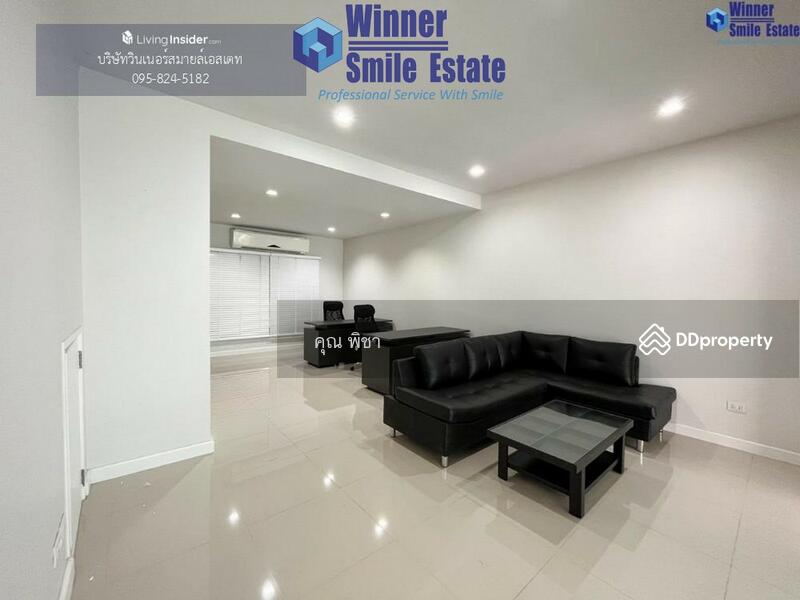 For Rent - Plex Bangna, Samut Prakan