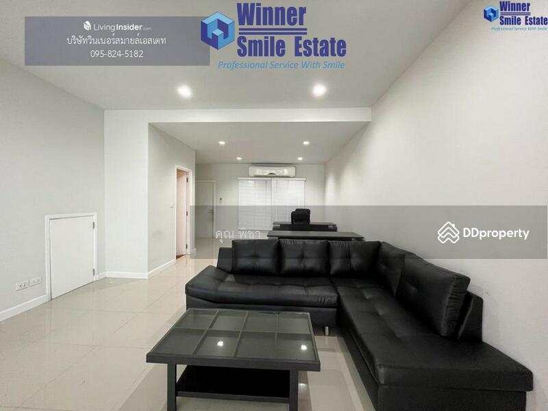 For Rent - Plex Bangna, Samut Prakan