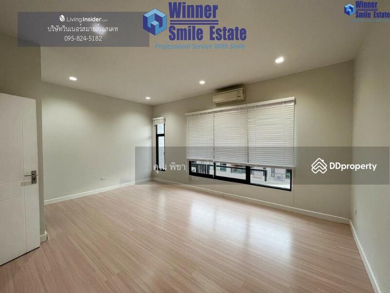 For Rent - Plex Bangna, Samut Prakan