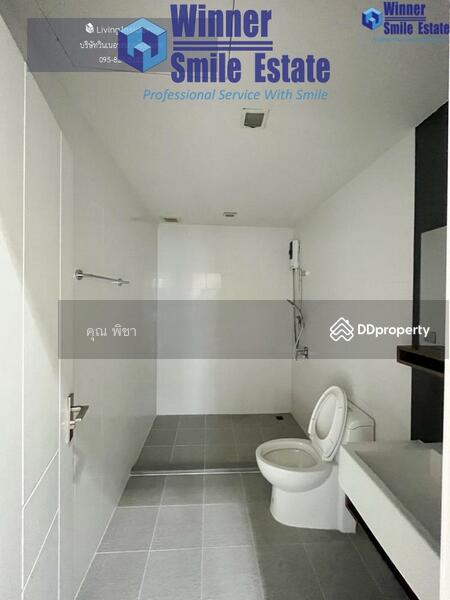 For Rent - Plex Bangna, Samut Prakan