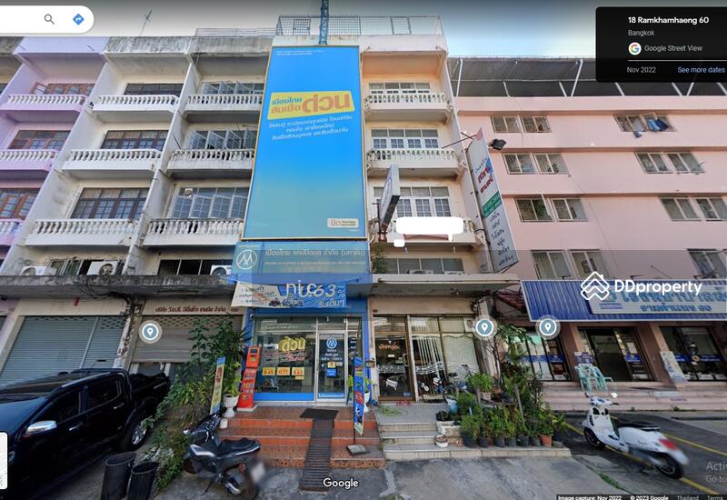 ขาย - 10250, กรุงเทพ