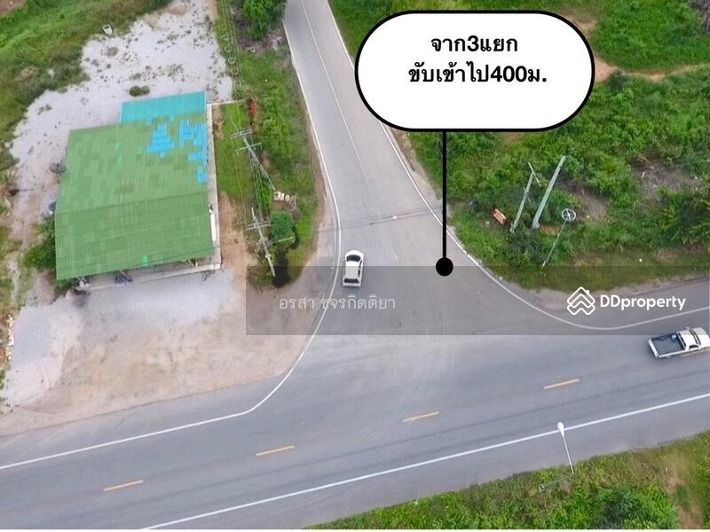 For Sale - Tamuang Kanchanaburi, Kanchanaburi