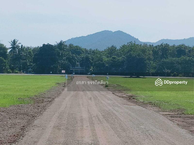 For Sale - Tamuang Kanchanaburi, Kanchanaburi
