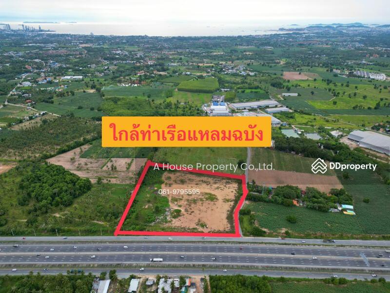 ขายที่ดนแปลงสวย ติดถนนมอเตอร์คู่ขนาดสาย 7 หนองปลาไหล บางละมุง ชลบุรี, Chon Buri (Pattaya), Nong Pla Lai, Bang Lamung (Pattaya), Chon Buri (Pattaya), , 36,068 sqm, Land For Sale, by A House Property Co.,Ltd., 11027011 - DDproperty.com