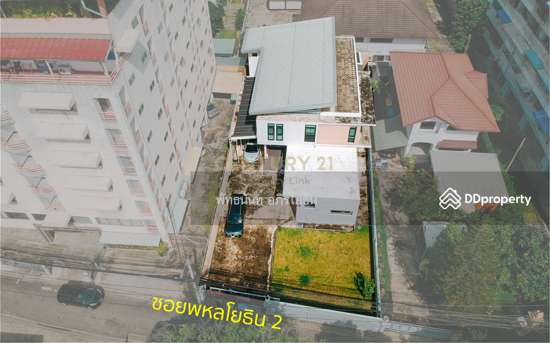 ขาย - บ้านที่เป็นไปไม่ได้ กลางอารีย์ 150 ตรว.โมเดิร์น วิวสวนเรือนไทย เสนอขายในราคาดีที่สุด, กรุงเทพ