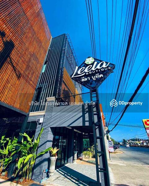 ขาย - ขายกิจการการ ธุรกิจโรงแรม เมืองน่าน จ.น่าน, น่าน