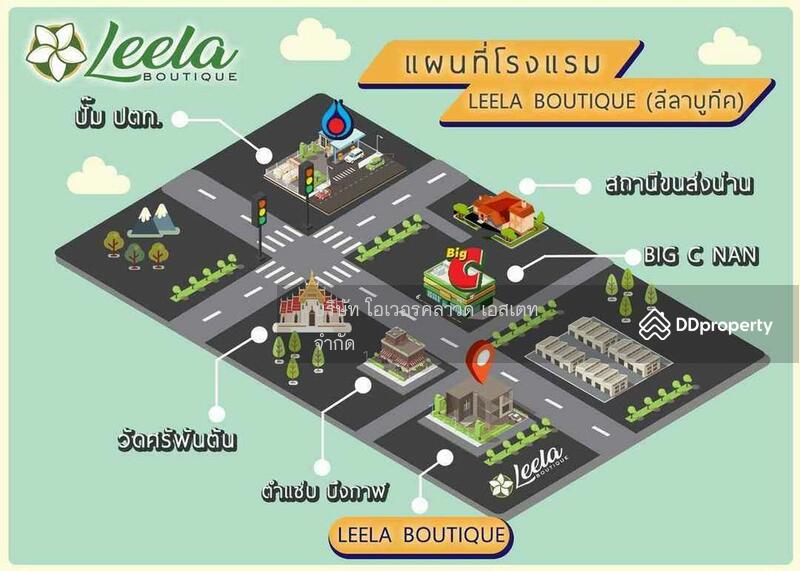 Hotel Business for sell at Nan, Nan, Chaiya Sathan, Muang Nan, Nan, , 1,260 sqm, Business For Sale, by TOAH T., 11027201 - DDproperty.com