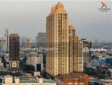 For Sale - The Empire Place, Bangkok