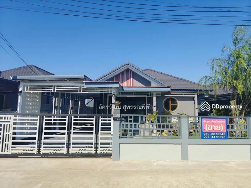 For Sale - Baan Matchima (Takong), Nakhon Pathom