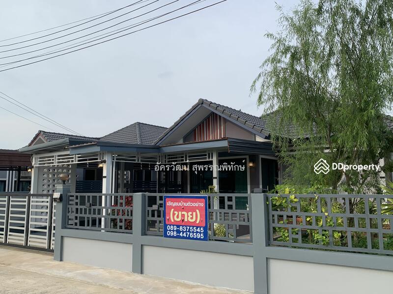 ขาย - โครงการบ้าน มัชฌิมา (ตาก้อง), นครปฐม