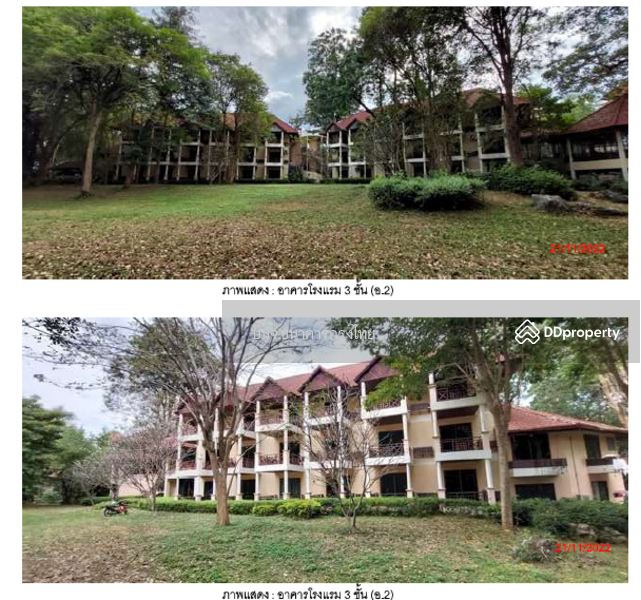 โรงแรมริเวอร์ไซด์ พาวีเลี่ยน จำกัด จังหวัดกาญจนบุรี, Kanchanaburi, 234 ถนนลาดหญ้า-เอราวัณ (ทล.3199), Wang Dong, Muang Kanchanaburi, Kanchanaburi, , 21,345 sqm, Business For Sale, by คุณวานิสา (ใบตอง), 11028880 - DDproperty.com